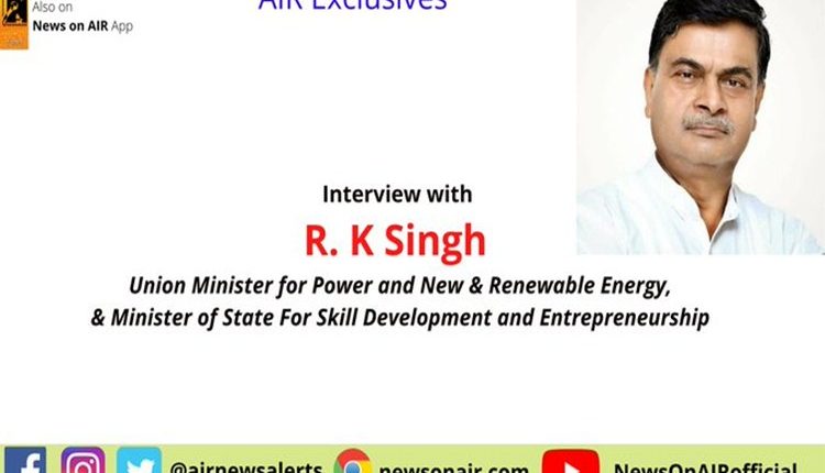 Govt. aims to replace safeguard duty with custom duty to protect local manufacturers of solar equipment, says Power Minister RK Singh - All India Radio